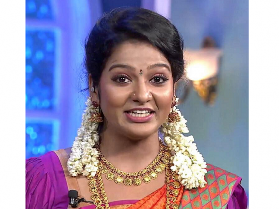 Cithra VJ02