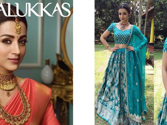 trisha 0505192