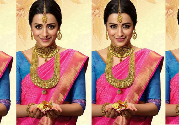 trisha 0705191